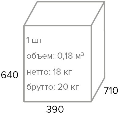 Кресло руководителя Everprof Fuji