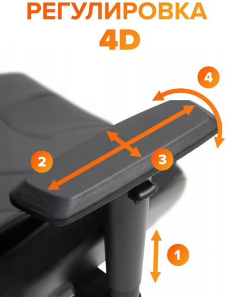 Кресло руководителя Everprof Ant Grey 