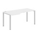 Стол эргономичный XS6CET 169(L) белый/антрацит 1600х900х750 XTEN-S60